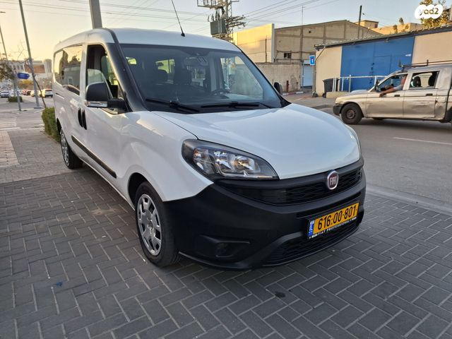 מודעת רכב פיאט דובלו