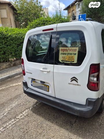 מודעת רכב סיטרואן ברלינגו 