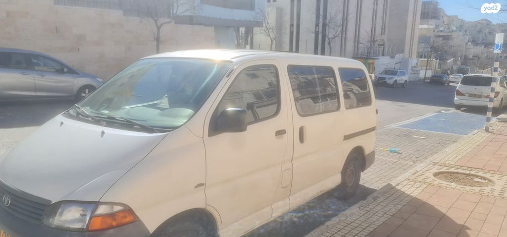 מודעת רכב טויוטה הייאס