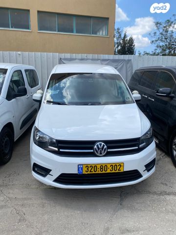 מודעת רכב פולקסווגן קאדי