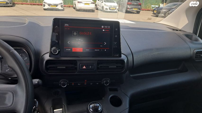 מודעת רכב סיטרואן ברלינגו 