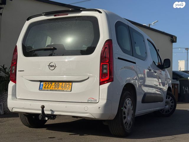 מודעת רכב אופל קומבו 1