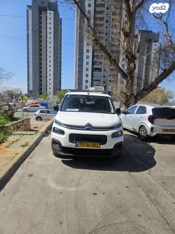 מודעת רכב סיטרואן ברלינגו 