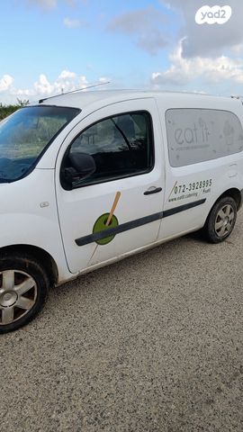 מודעת רכב רנו קנגו