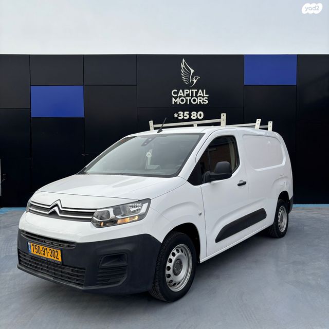 מודעת רכב סיטרואן ברלינגו 