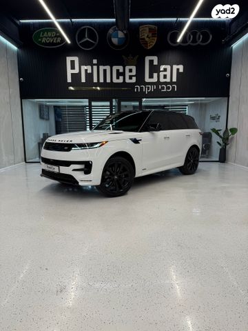 מודעת רכב לנד רובר ריינג' רובר ספורט