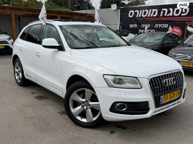 מודעת רכב אאודי Q5