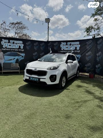 מודעת רכב קיה ספורטז'