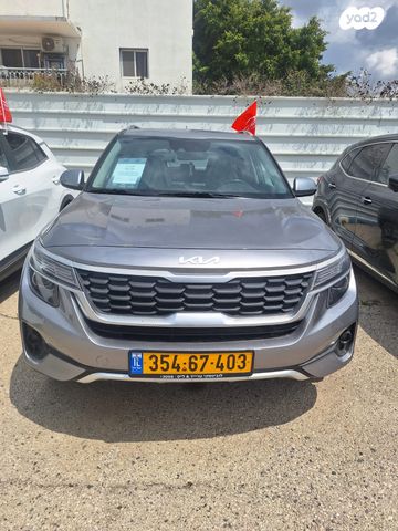 מודעת רכב קיה סלטוס