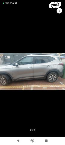 מודעת רכב קיה סלטוס