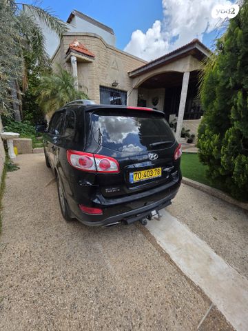 מודעת רכב יונדאי סנטה פה