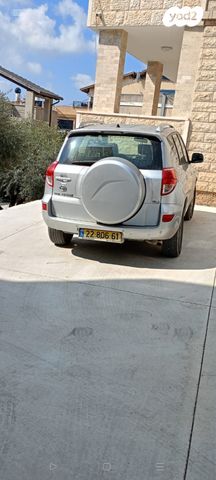 מודעת רכב טויוטה RAV4