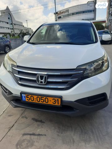 מודעת רכב הונדה CR-V