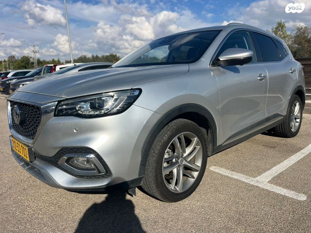 מודעת רכב אם ג'י EHS PHEV