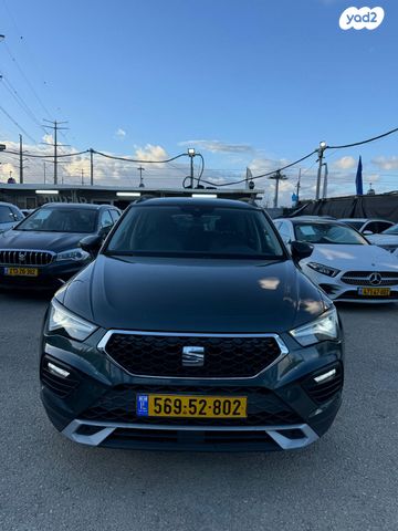 מודעת רכב סיאט אטקה