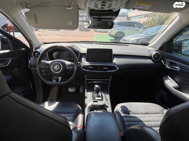 מודעת רכב אם ג'י EHS PHEV