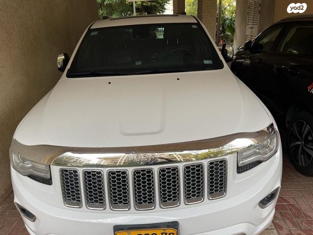 מודעת רכב ג'יפ גרנד צ'ירוקי