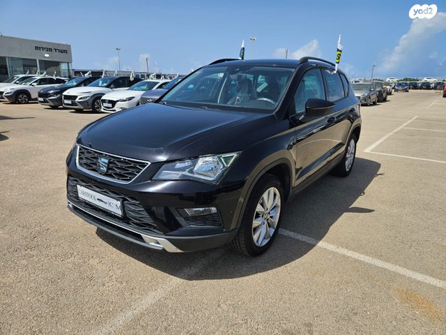 מודעת רכב סיאט אטקה