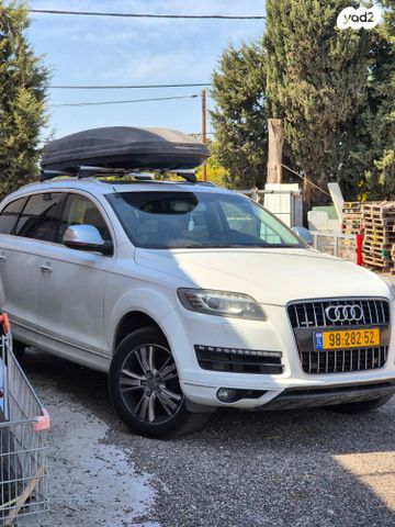 מודעת רכב אאודי Q7