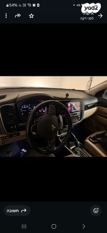 מודעת רכב מיצובישי אאוטלנדר