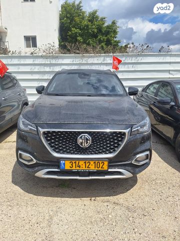 מודעת רכב אם ג'י EHS PHEV