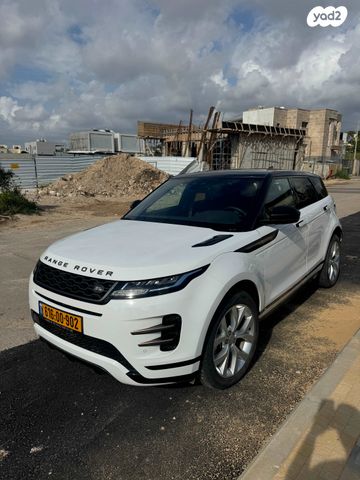 מודעת רכב לנד רובר ריינג' רובר איווק