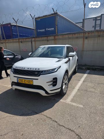 מודעת רכב לנד רובר ריינג' רובר איווק