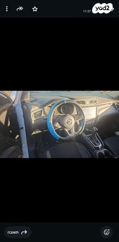 מודעת רכב ניסאן קשקאי