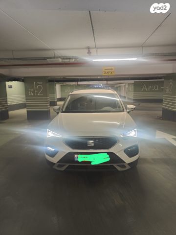 מודעת רכב סיאט אטקה