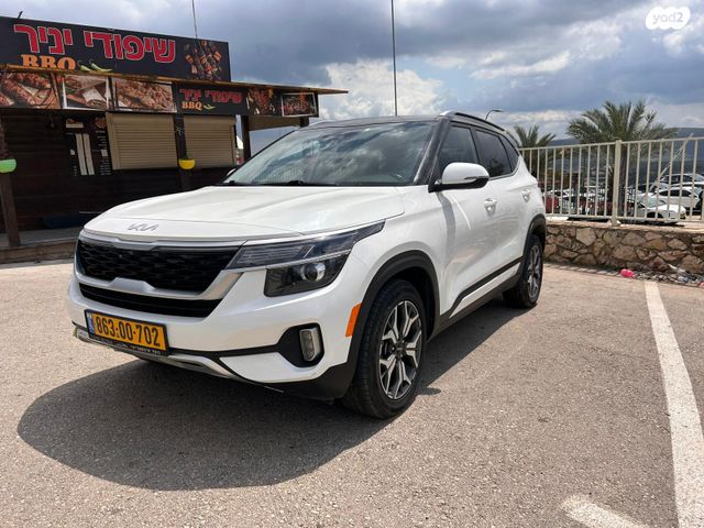 מודעת רכב קיה סלטוס