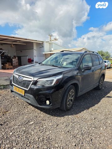 מודעת רכב סובארו פורסטר