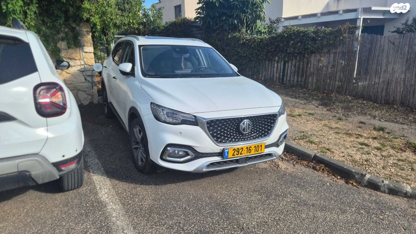 מודעת רכב אם ג'י EHS PHEV