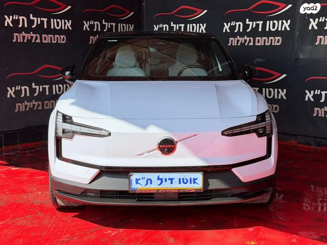 מודעת רכב וולוו EX30