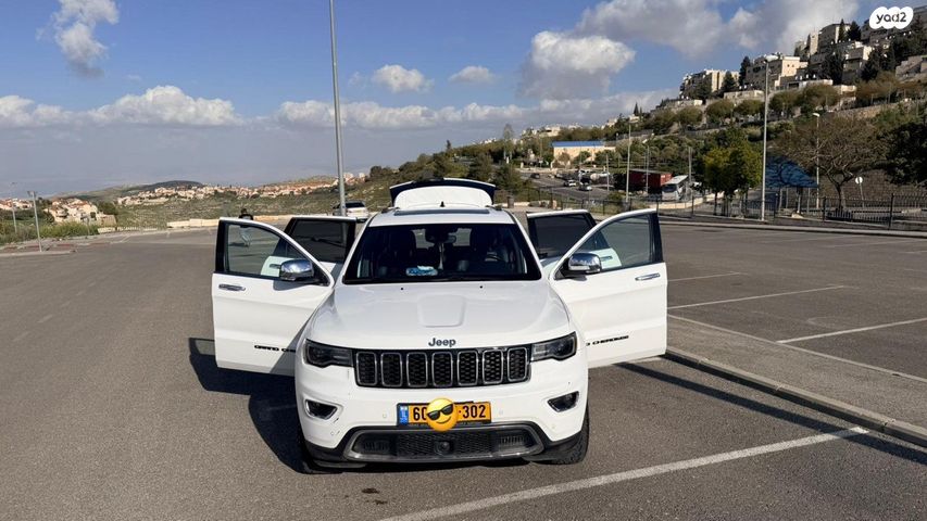 מודעת רכב ג'יפ גרנד צ'ירוקי