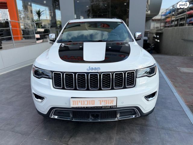 מודעת רכב ג'יפ גרנד צ'ירוקי