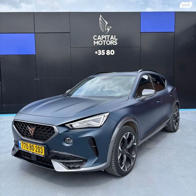 מודעת רכב קופרה פורמנטור