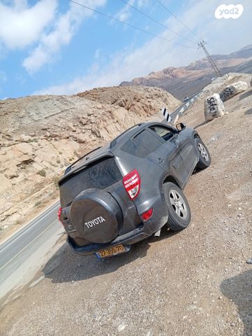 מודעת רכב טויוטה RAV4