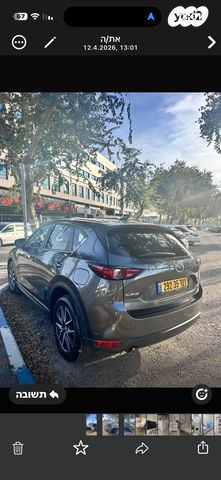מודעת רכב מאזדה CX-5