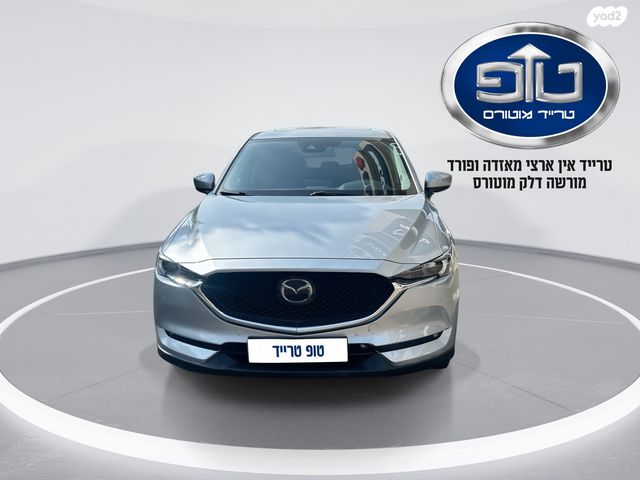 מודעת רכב מאזדה CX-5