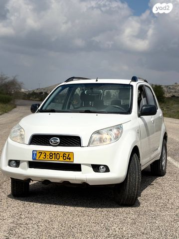 מודעת רכב דייהטסו טריוס