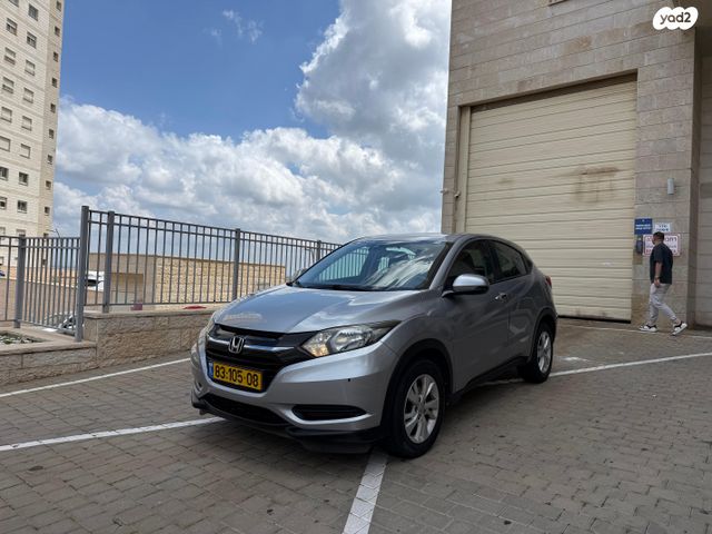 מודעת רכב הונדה HR-V
