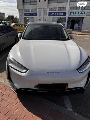 מודעת רכב סרס 5