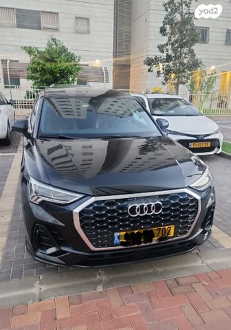 מודעת רכב אאודי Q3