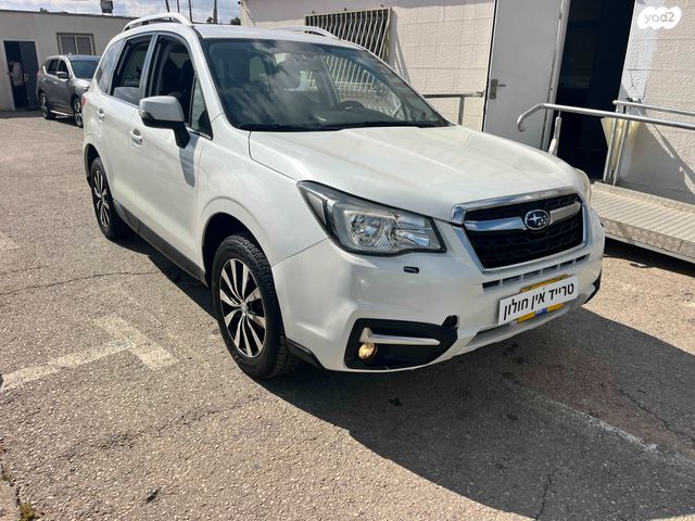 מודעת רכב סובארו פורסטר