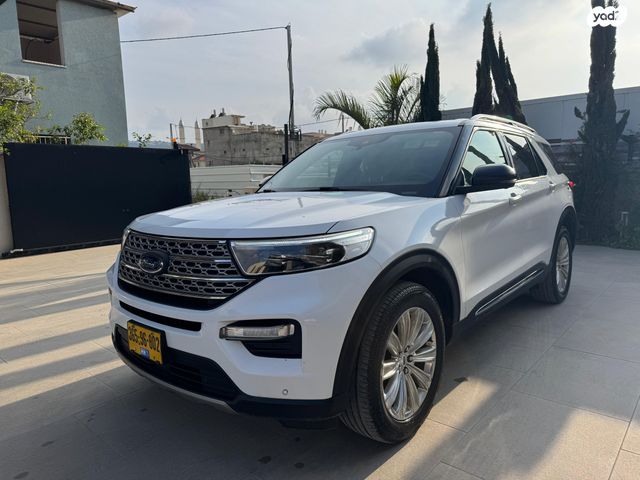 מודעת רכב פורד אקספלורר