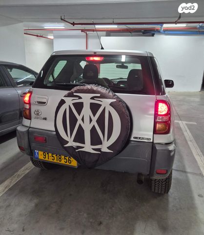 מודעת רכב טויוטה RAV4