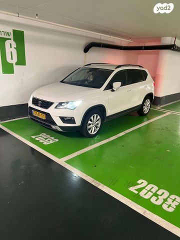 מודעת רכב סיאט אטקה