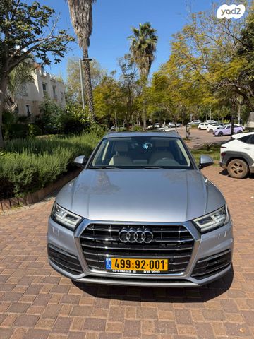 מודעת רכב אאודי Q5