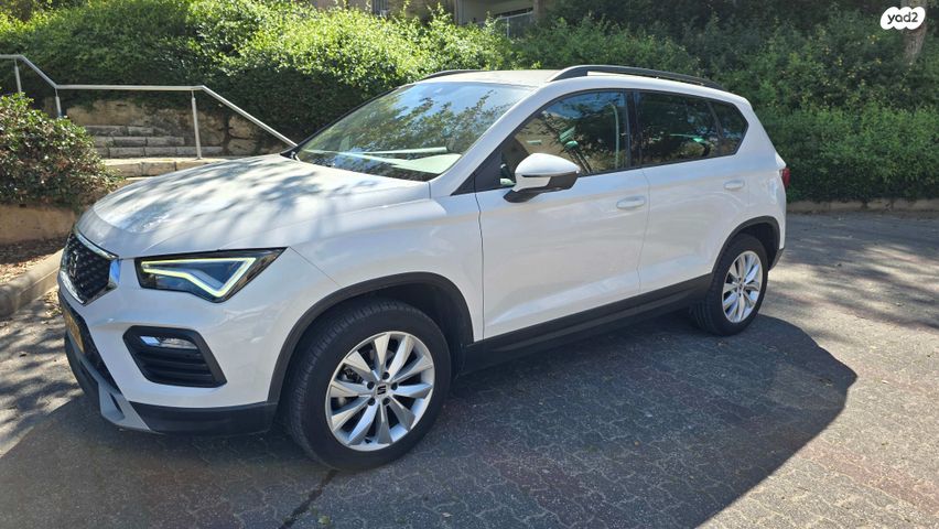 מודעת רכב סיאט אטקה