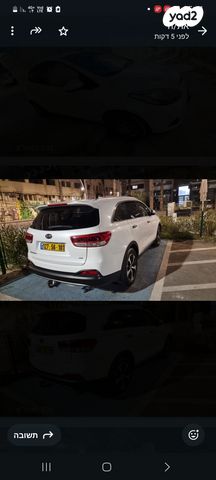 מודעת רכב קיה סורנטו